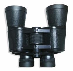 large BINOCULARS SUPER ZENITH JAPAN BALIDIVESHOP 5